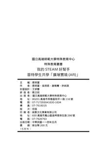 Image_7