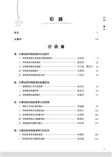Image_1
