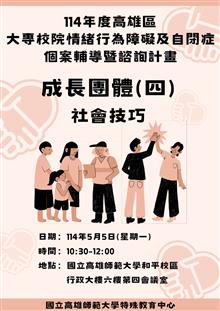 照片