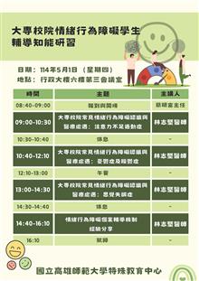 照片