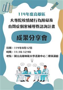 照片