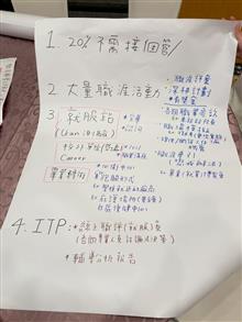 Image_47