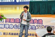 Image_5
