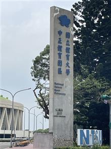 Image_1