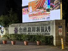 Image_1
