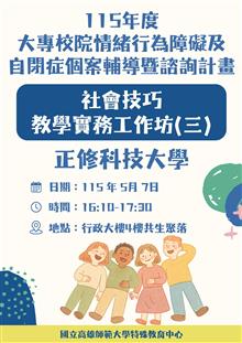 照片
