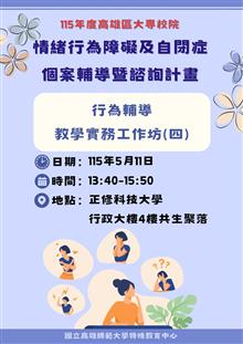 照片