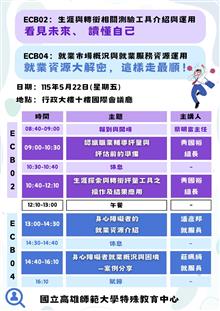 Image_7