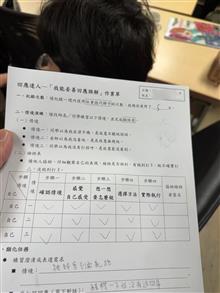 Image_7