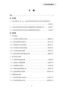 Image_0