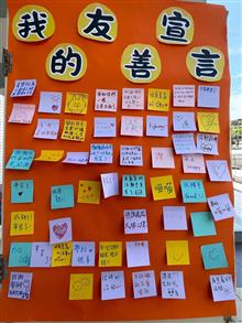 Image_51