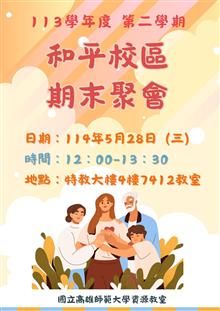 照片