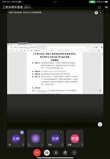 Image_18