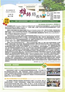照片
