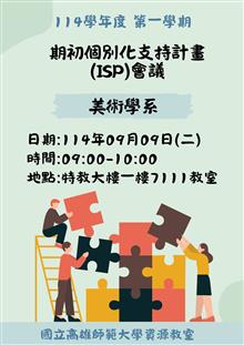 Image_80