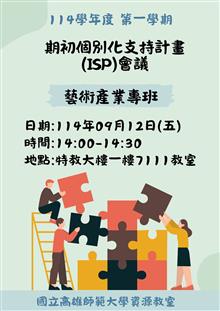 Image_52