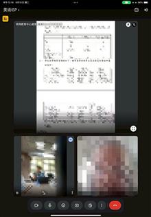 包含美術系、國文系、特教系、物理系_1140910