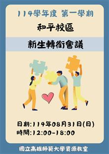 Image_88