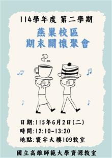 照片