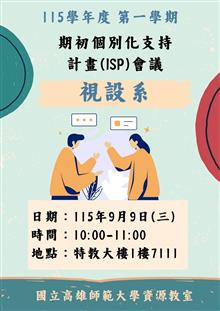 Image_52