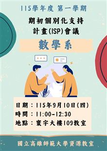 Image_48