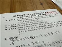 Image_49
