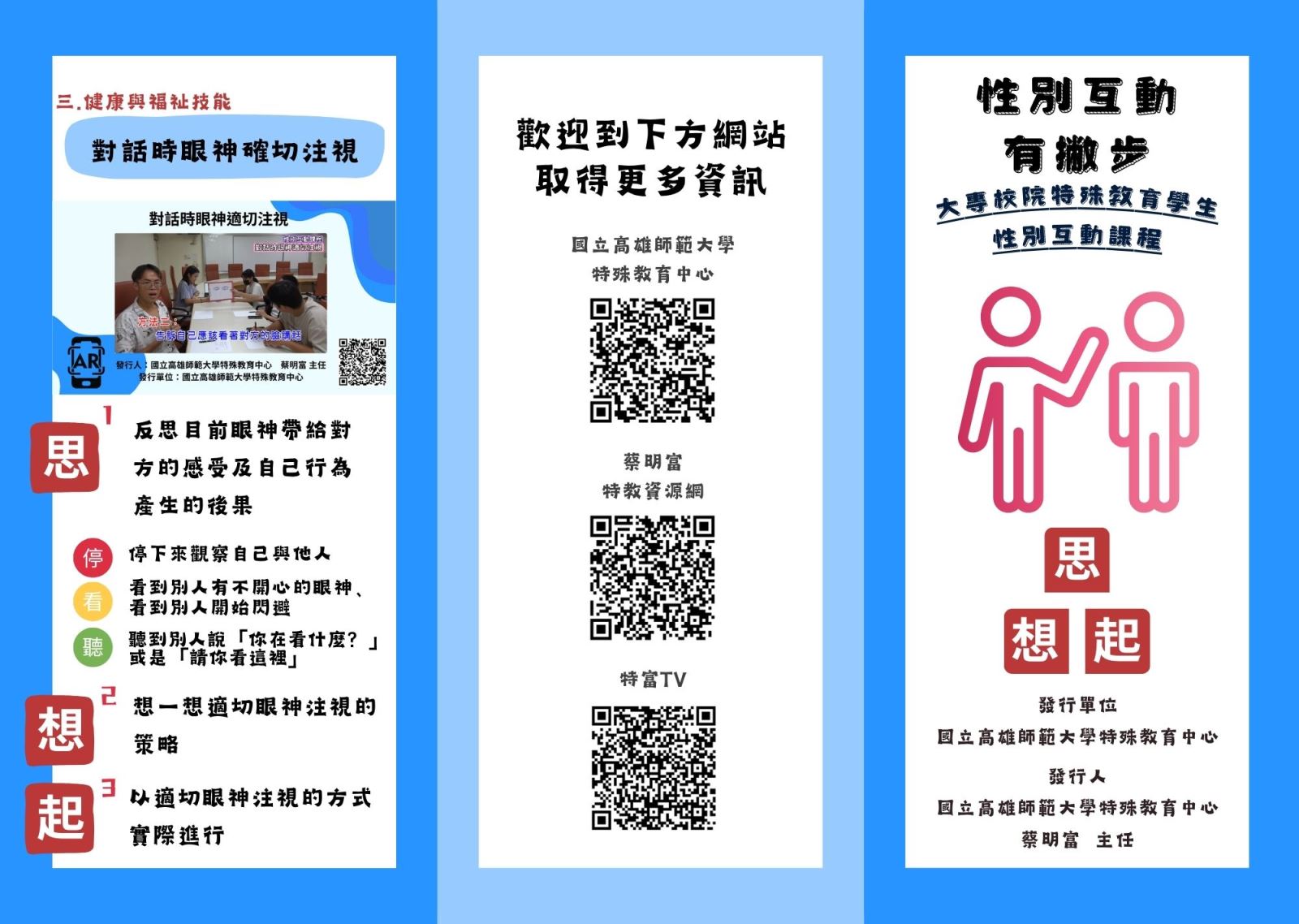 範例圖片