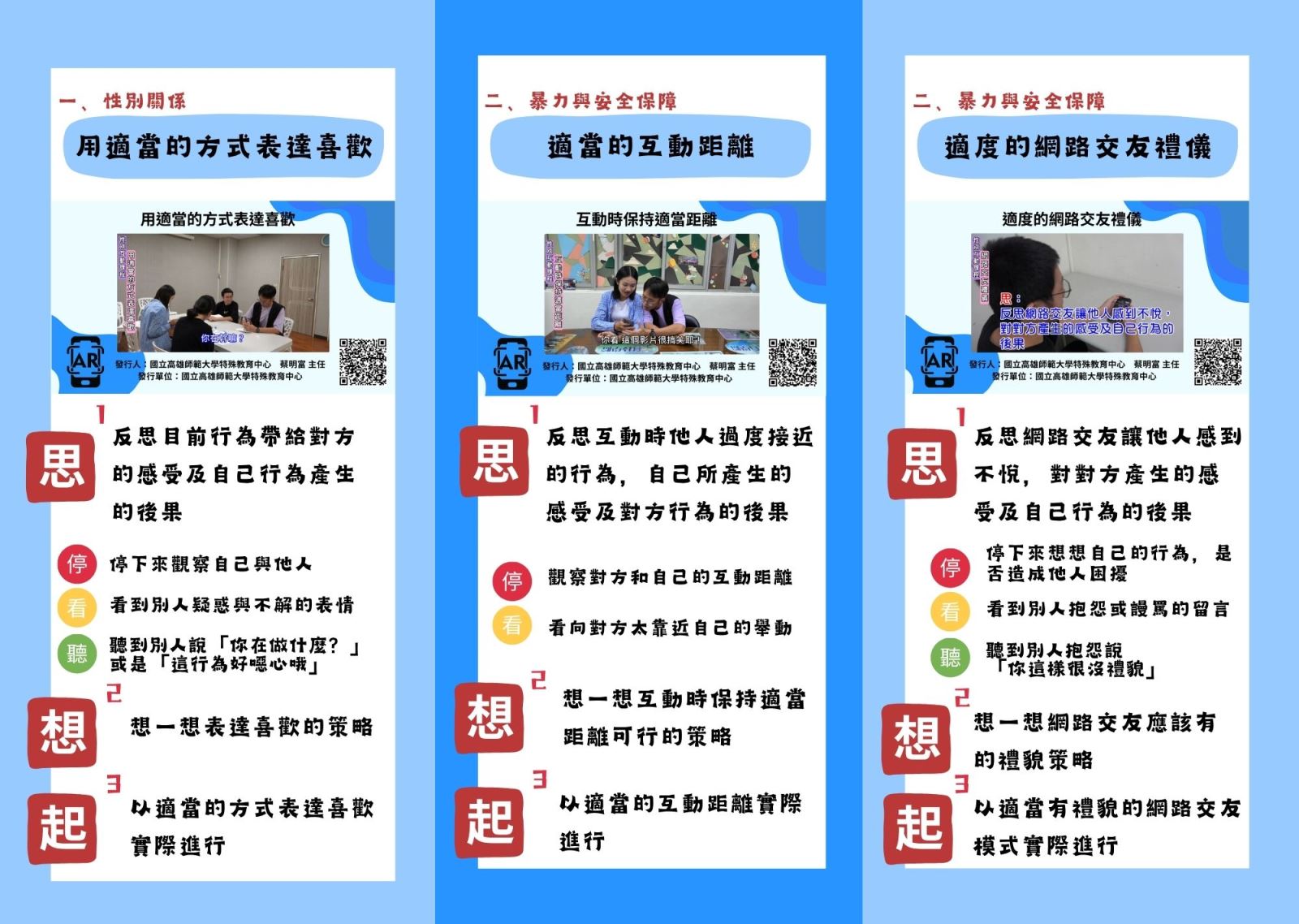 範例圖片