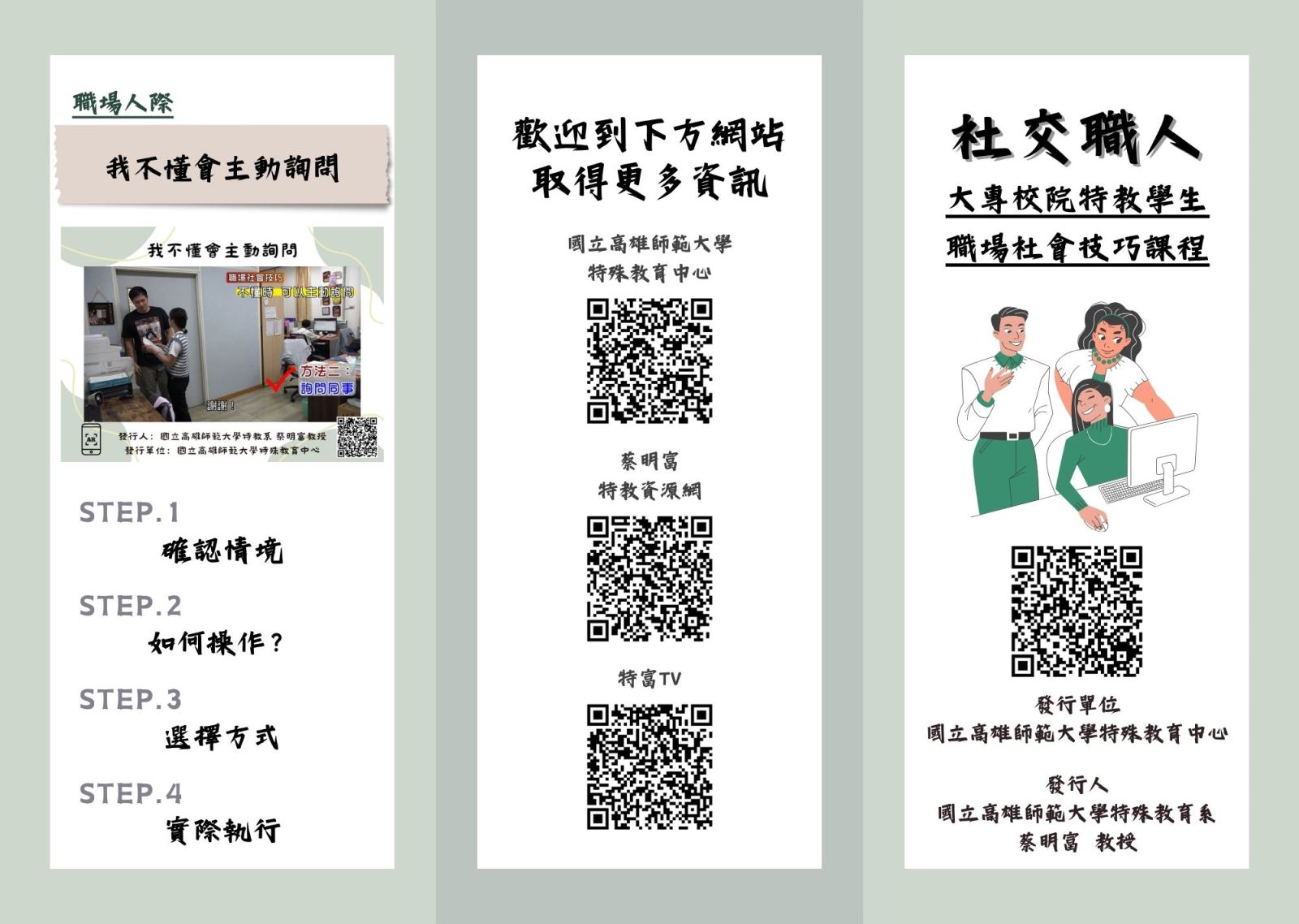 範例圖片