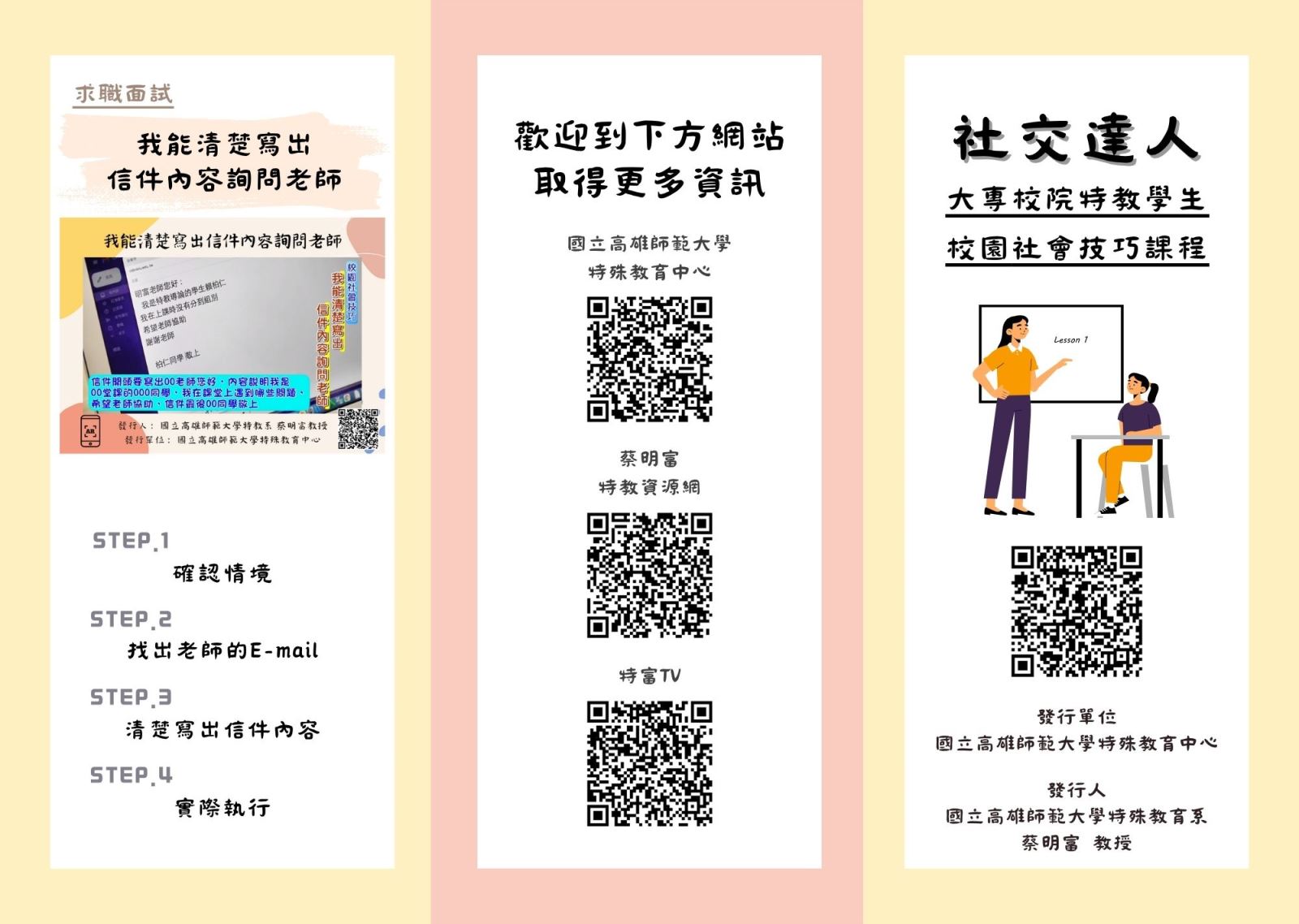 範例圖片