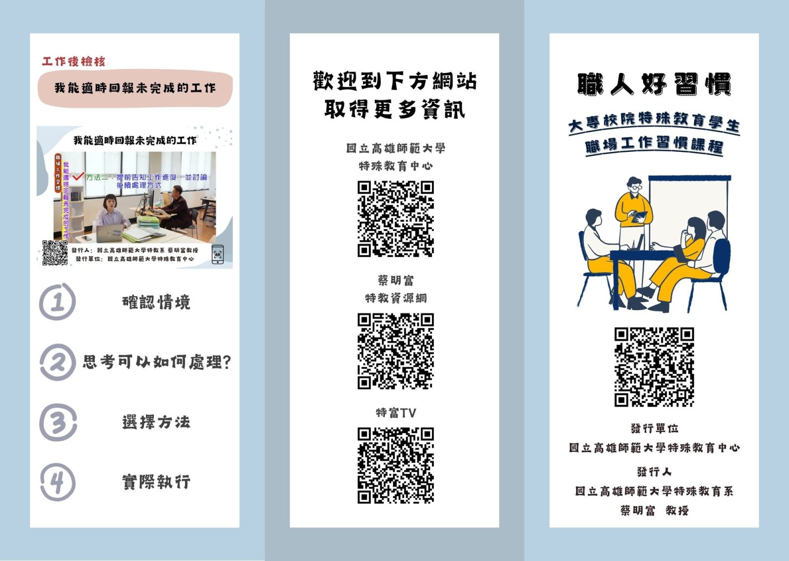 範例圖片