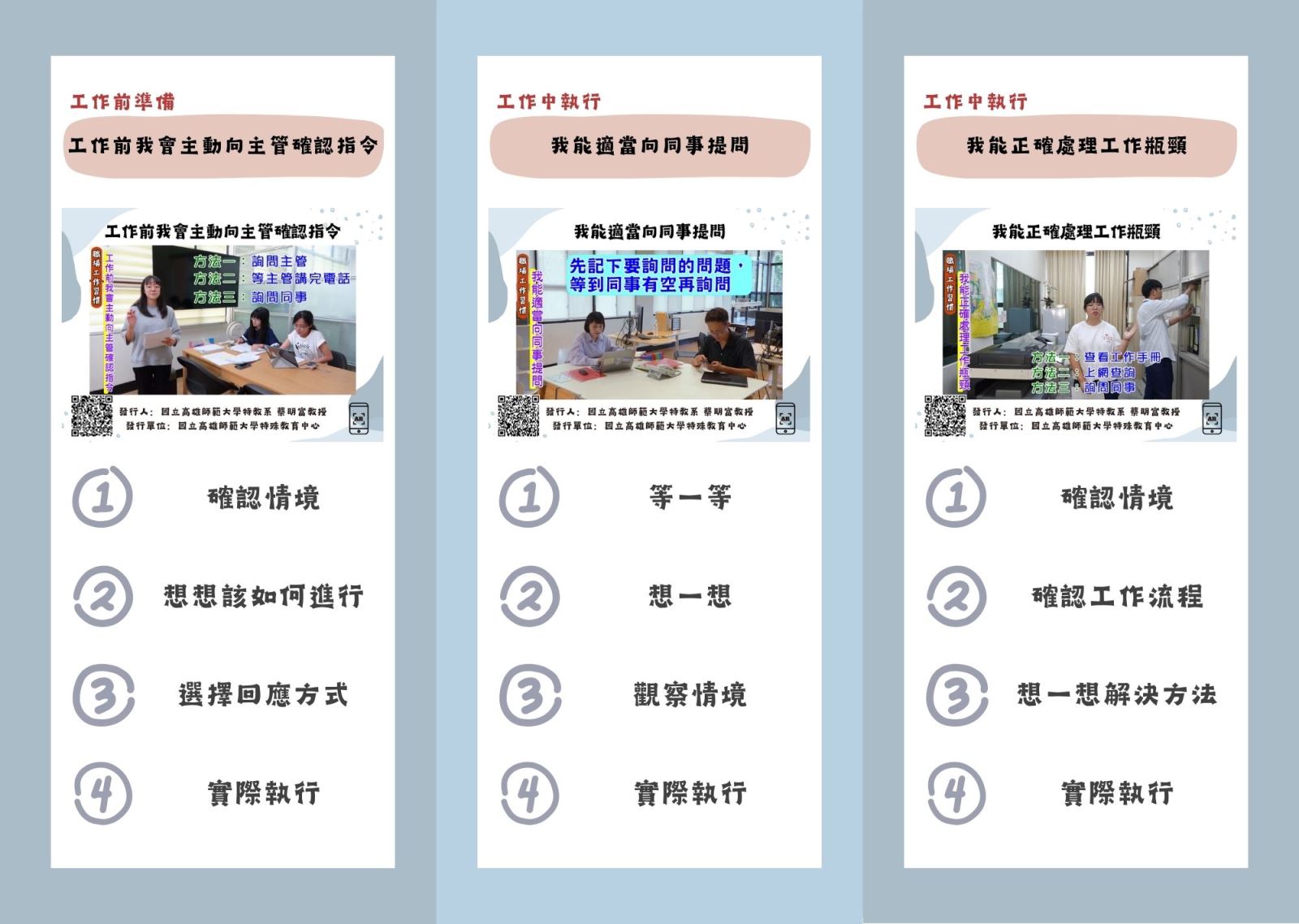 範例圖片