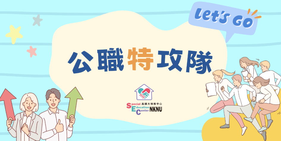 範例圖片