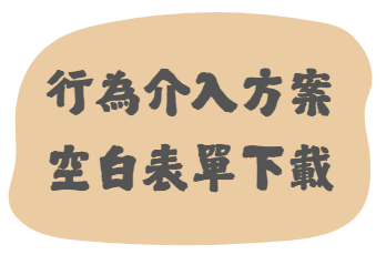 範例圖片