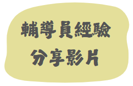 範例圖片